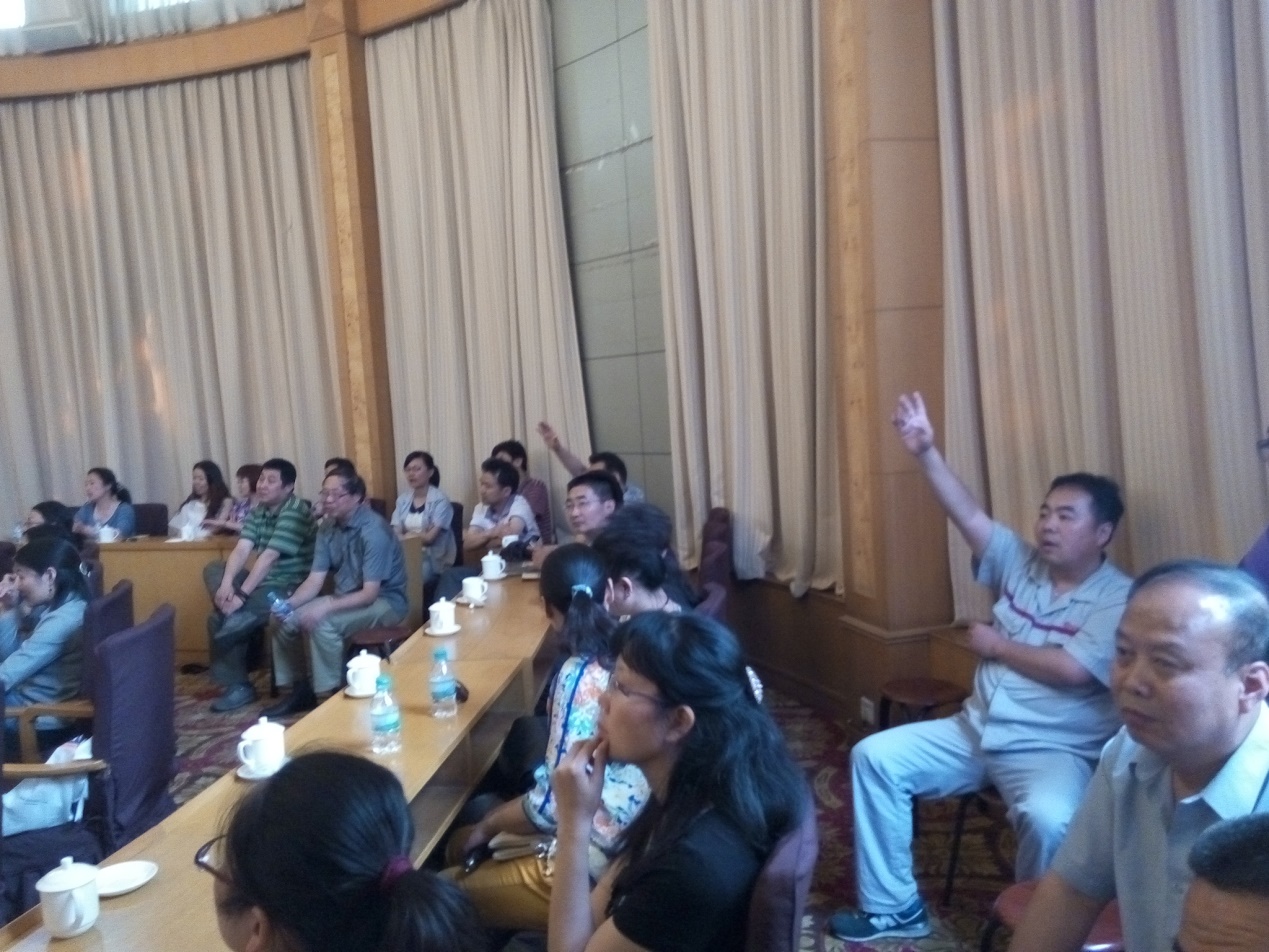 瑞士丹青十堰計量檢測技術交流會收官