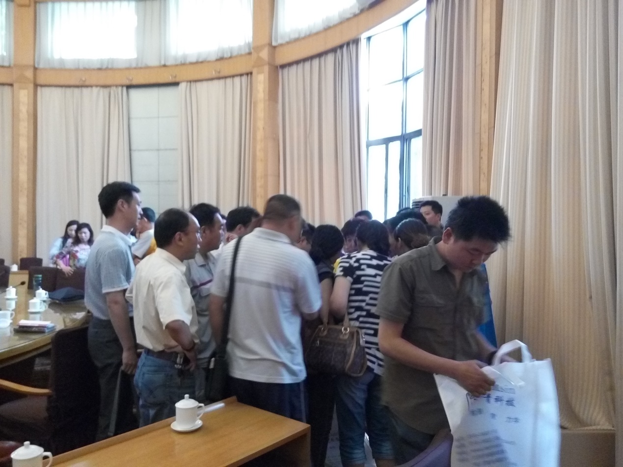 瑞士丹青十堰計量檢測技術交流會收官