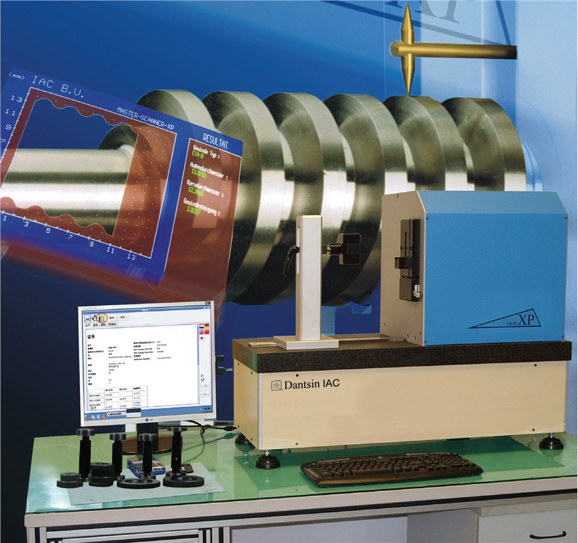 爆破鉆桿測量測試